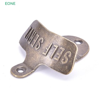 Eone ที่เปิดขวดเบียร์ แบบเหล็ก ติดผนัง พร้อมสกรู สําหรับห้องครัว