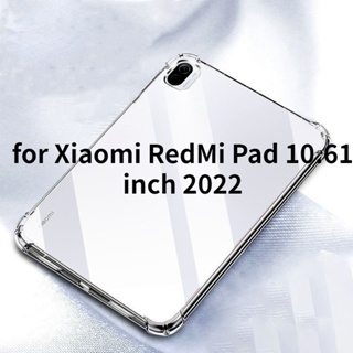 เคสแท็บเล็ต แบบใส สําหรับ Xiaomi RedMi Pad 10.61 นิ้ว 2022 10.61 นิ้ว