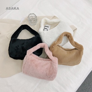 Asaka กระเป๋าถือ กระเป๋าสะพายไหล่ ทรงคลัทช์ สีพื้น แฟชั่นฤดูใบไม้ร่วง และฤดูหนาว สําหรับสตรี 2022