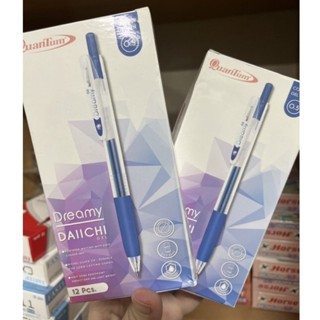 ปากกาเจล dreamy daiichi 0.5 QUANTUM 12 ด้าม หมึกน้ำเงิน