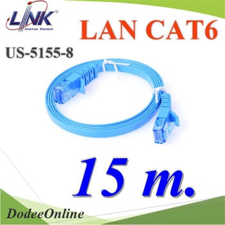 .สายแลนสำเร็จรูป CAT 6 FLAT PATCH CORD สีฟ้าสดใส (ยาว 15 เมตร) รุ่น LINK-CAT6-US-5155-8-15m DD