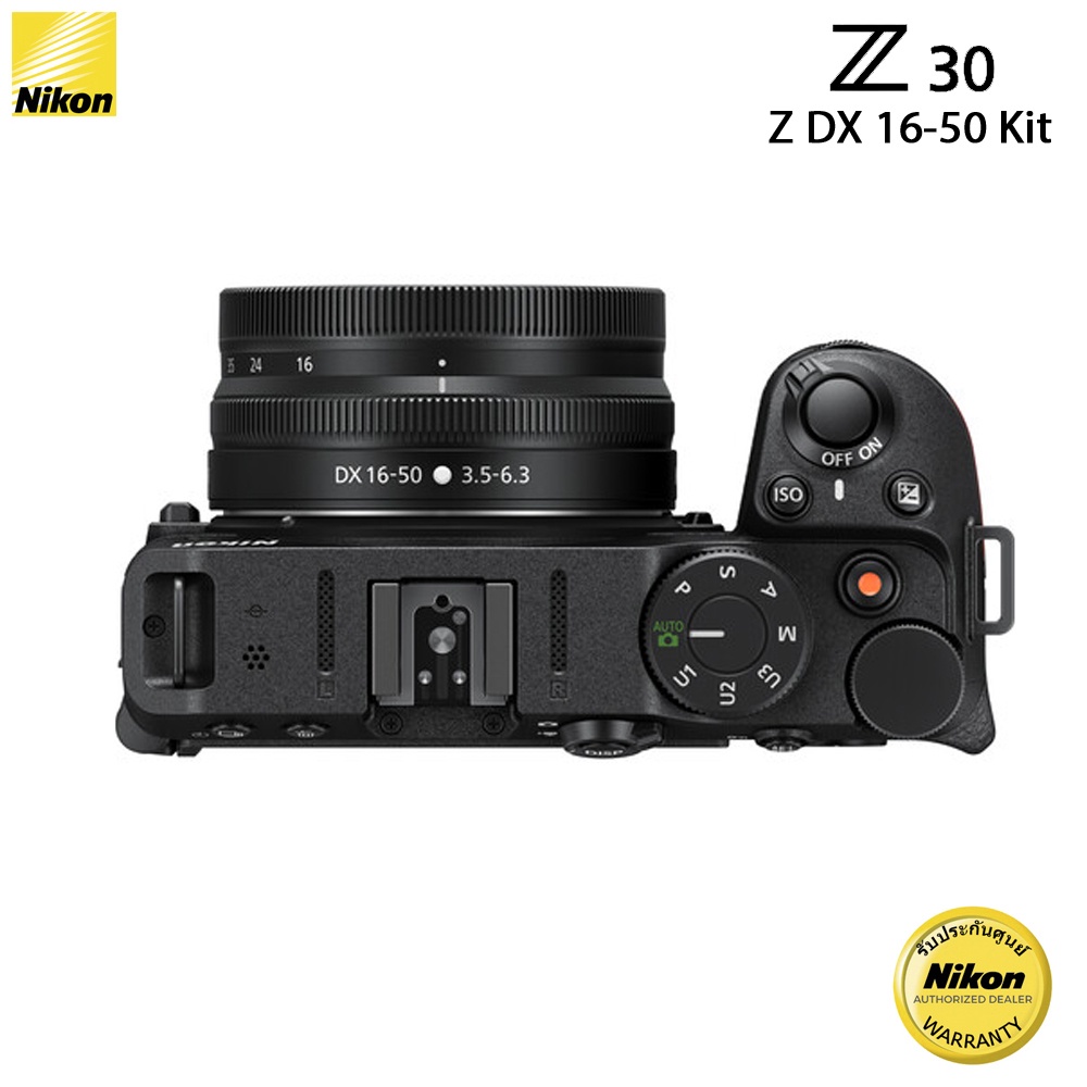 Nikon Z30 kit Z DX 16-50mm( ประกันศูนย์ Nikon thailand ) | Shopee Thailand