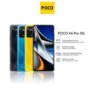 ภาพหน้าปกสินค้าPOCO X4 Pro 5G (6/128GB, 8/256GB) ประกันศูนย์ไทย15เดือน ที่เกี่ยวข้อง