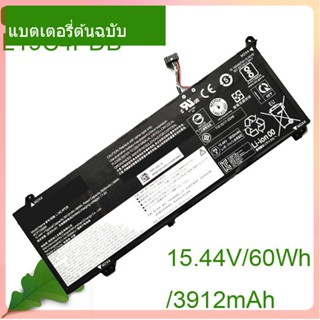 แท้จริง แล็ปท็อป แบตเตอรี่ L19C4PDB 15.44V/60Wh/3912mAh For 14 G2 ITL 2021 L19M4PDB