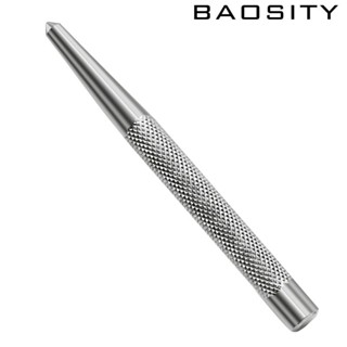 [Baosity] ดอกสว่านเจาะรู โลหะ กันลื่น
