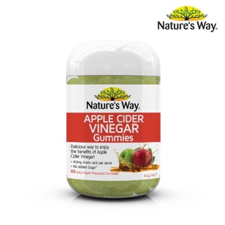 Natures Way Apple Cider Vinegar Gummies เนเจอร์สเวย์ แอปเปิล ไซเดอร์ เวเนก้า กัมมี่ส์ (65 เม็ด)