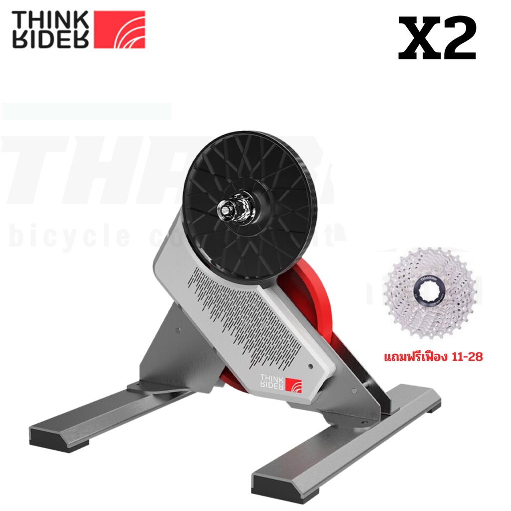 (ประกันไทย)สมาร์ทเทรนเนอร์จักรยาน Thinkrider Power trainer รุ่น X2 ...