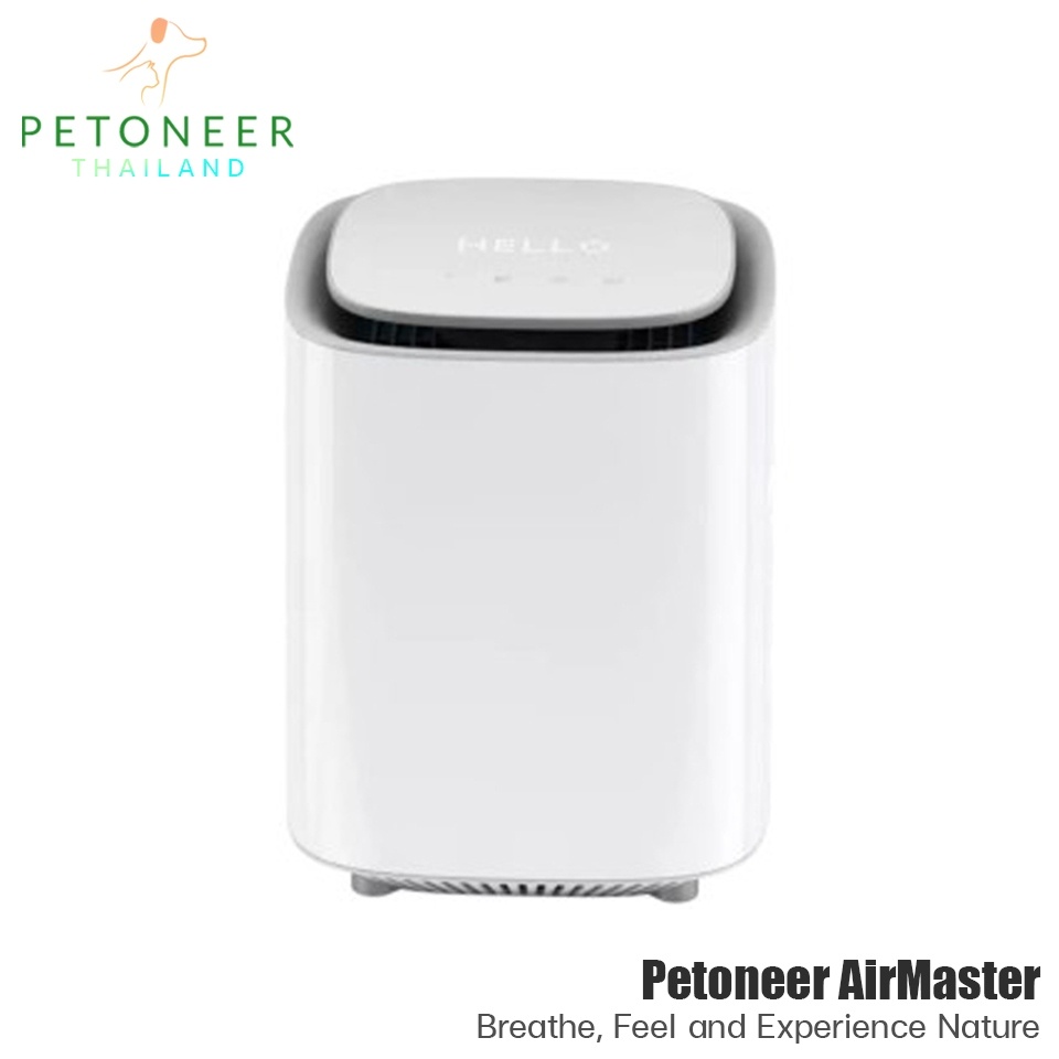 Petoneer AirMaster pm 2.5