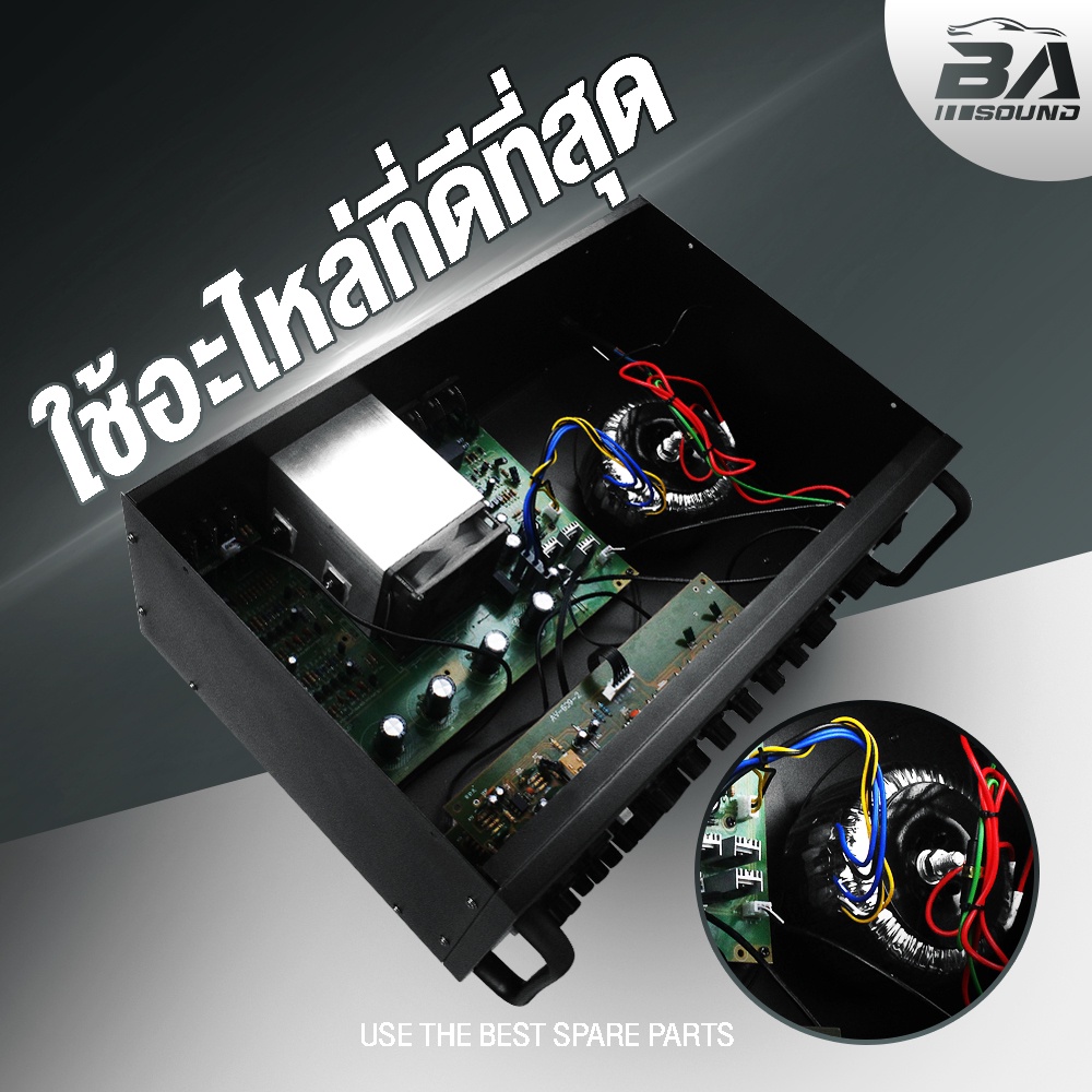 ba-sound-แอมป์ขยายเสียง-2000วัตต์-รองรับถึง-ลำโพง-15นิ้ว-4ดอก-dc-1000bt-ต่อ-bluetooth-fm-usb-sd-micได้-เครื่องขยายเสียง