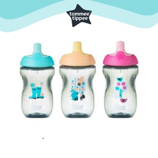 Tommee Tippee Sporty Cup 300ml. 18m+แก้วหัดดื่ม ถ้วยหัดดื่ม ทอมมี ทิปปี้  ของแท้