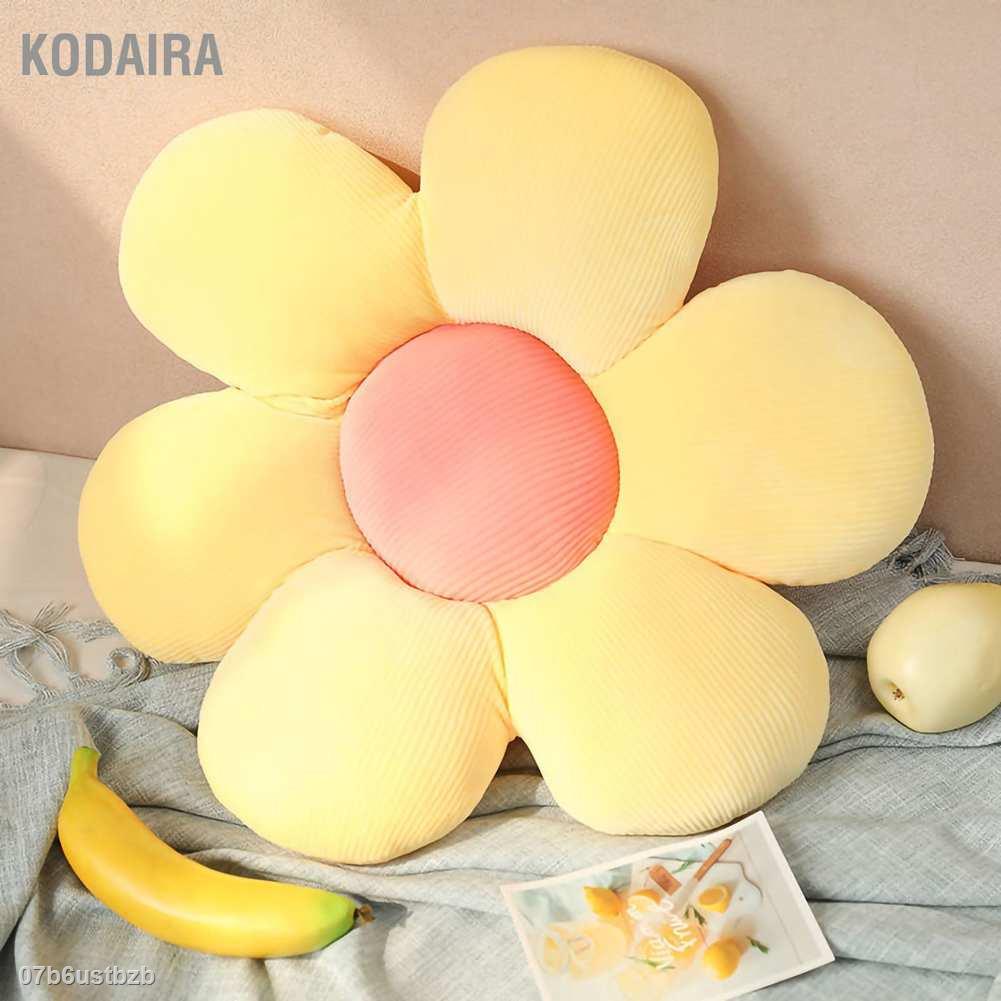 kodaira-เบาะดอกเดซี่-เบาะดอกไม้-เบาะ-น่ารัก-อ่อน-กำมะหยี่-แผ่นรองนั่งสำหรับห้องนอนห้องนอนห้องเด็ก-flower-cushion