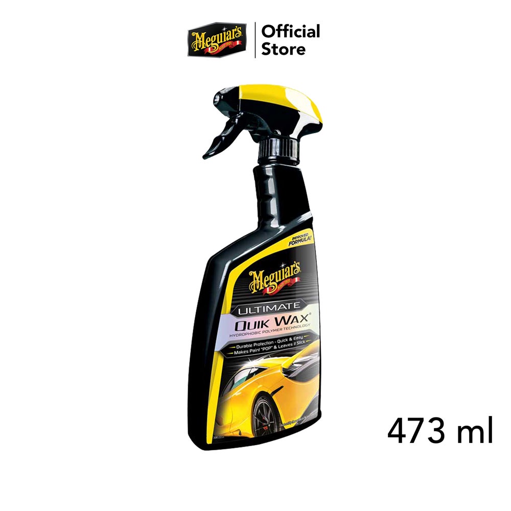 ราคาและรีวิวMeguiar's G200916 Ultimate Quik Wax Spray อัลทิเมท ควิก แว็กซ์ ขนาด 16 oz. สูตรปรับปรุงใหม่