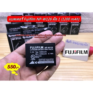 แบตเตอรี่ Fujifilm NP-W126 มือ 1 (1200 mAh)