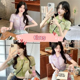 Elves✨พร้อมส่ง✨ เสื้อไหมพรมแขนสั้นคอปก ลายตารางสีน่ารักมาก ~58065~ -C