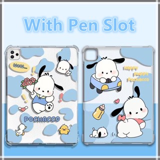 ❤with pen tray❤ Cartoon Pachacco Clear case iPad Air 1 2 3 7 8 iPad7 iPad8 Air3 Air4 Air5 Mini6 Mini1 Mini2 Mini3 Mini4 Mini5 gen7 gen8 gen9 Pro11 12.9 10.4 10.2 th Phone Casing
