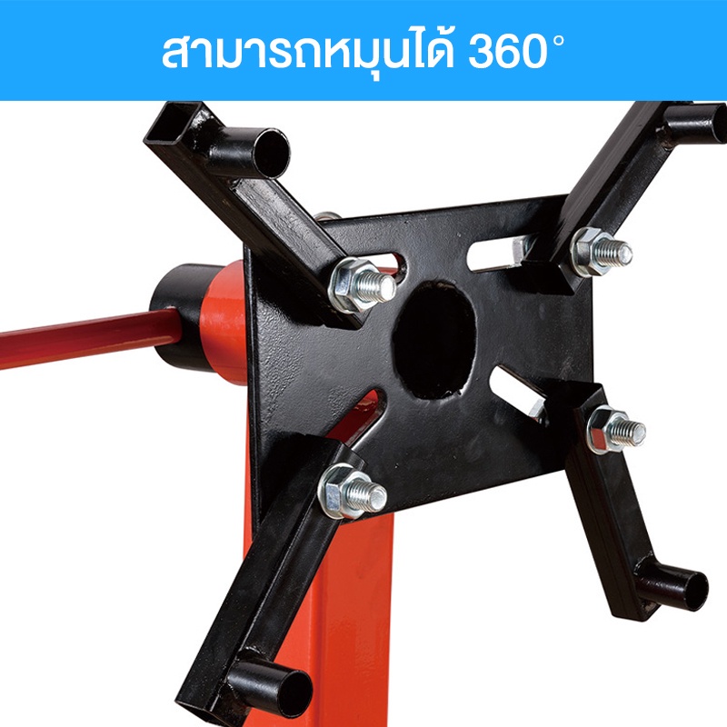 แท่นประกอบเครื่องยนต์-หมุนได้-360-องศา-engine-support-รับน้ำหนักได้-900kg-สามารถพับเก็บได้-แท่นย-ขาตั้งซ่อมเค