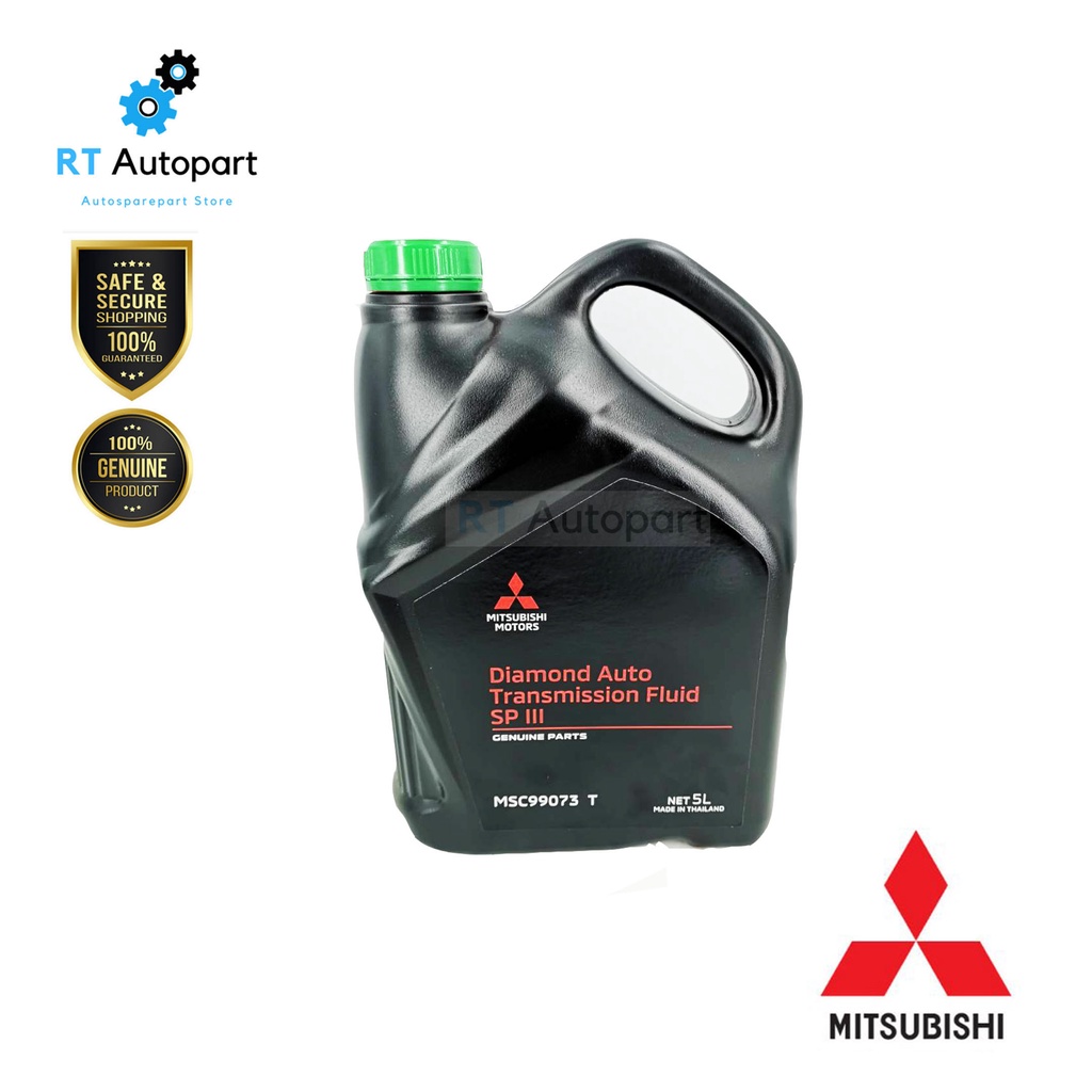 ราคาและรีวิวMITSUBISHI น้ำมันเกียร์อัตโนมัติ ATF SPIII / ATF SP3 / ATF SP III ขนาด 5ลิตร (แพ็คเกจใหม่)