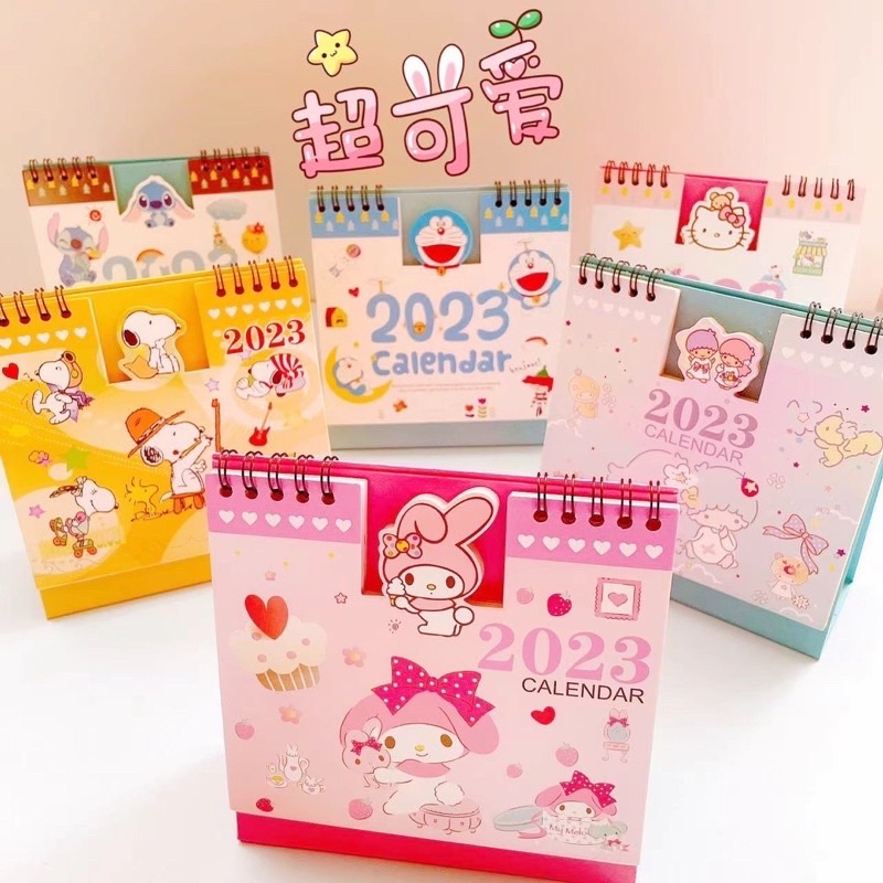 ปฏิทินตั้งโต๊ะ-2023-ปฏิทิน2566-calendar2023-ลายการ์ตูนน่ารักๆ-ปฏิทินคิตตี้-ปฏิทิน2023-พร้อมส่ง