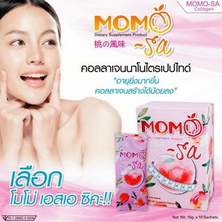 ส่งด่วน-momo-sa-collagen-tripeptide-ของแท้-100-โมโม-เอสเอ-คอลลาเจน-ไตรเปปไทด์-คอลาเจน-เปปไทดจากเกาหลี-mom-sa