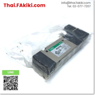 พร้อมส่ง,(B)Unused*, 4KA210-B valve ,วาล์ว สเปค Rc3/8 ,CKD (66-004-710)