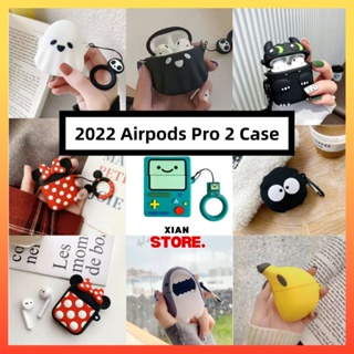 เคสหูฟัง สําหรับ Airpods Pro 2 Generation 2022 2022 Pro 2 Pro2