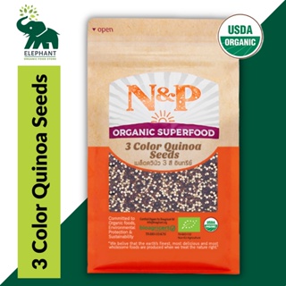 เมล็ดควีนัว 3 สี อินทรีย์ Organic tri Color Quinoa Seeds Natural &amp; Premium N&amp;P 1000g 300g