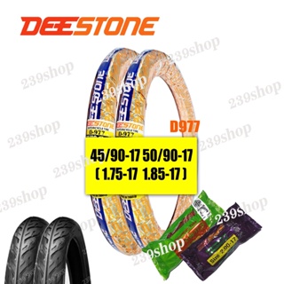 DEESTONE ดิสโตน ชุด ยางนอก ยางใน 2 ชุด 1.75-17 1.85-17 45/90-17 50/90-17  ลายไฟ D-977 สีส้ม ใส่ขอบ 17 aumshop239