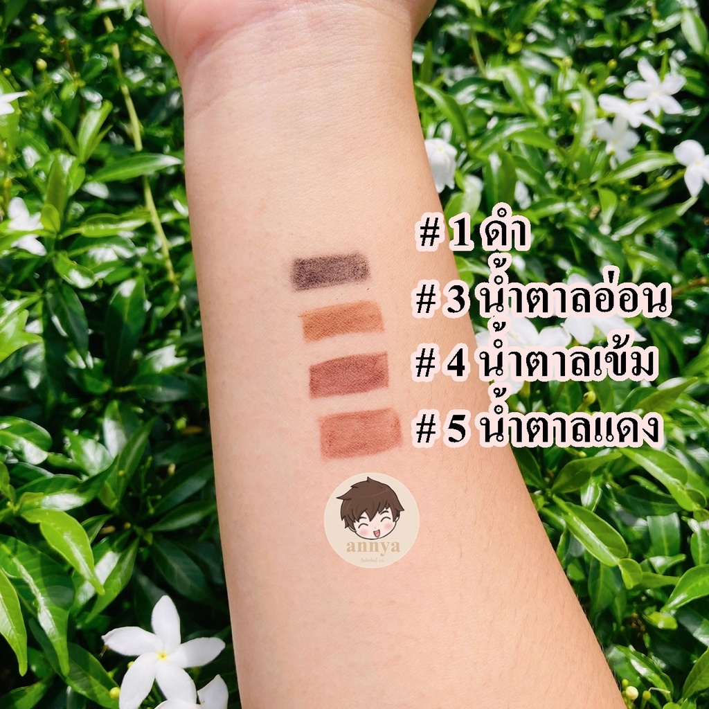 เขียนคิ้วแอชลีย์-ashley-eye-area-pencil-มีแปรงปัด-เขียนคิ้วแท่งน้ำตาล-ไม่สะดุด-พร้อมแปรงปัดคิ้วในตัว-เนื้อนุ่ม-เขียนง