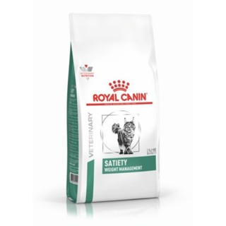 Royal Canin Satiety Weight management 1.5 kg. อาหารสำหรับแมวโรคอ้วน