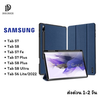 ภาพหน้าปกสินค้าDux Ducis เคส Samsung Tab S6 Lite/S7 FE/S8 Plus/S8/S8 Ultra/S7/S7 Plus เคสฝาพับกันกระแทก รุ่น Domo มีช่องใส่ปากกา ซึ่งคุณอาจชอบสินค้านี้
