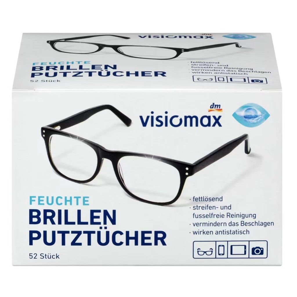 พร้อมส่งจากกทม-กระดาษเช็ดแว่น-ยี่ห้อ-visiomax-ของแท้นำเข้าจากเยอรมัน-52ชิ้น-กล่อง