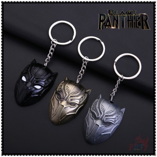 ✪ Black Panther Mask - พวงกุญแจซูเปอร์ฮีโร่ มาร์เวล ✪ 1 ชิ้น โลหะ จี้ พวงกุญแจ อุปกรณ์เครื่องประดับ ของขวัญ