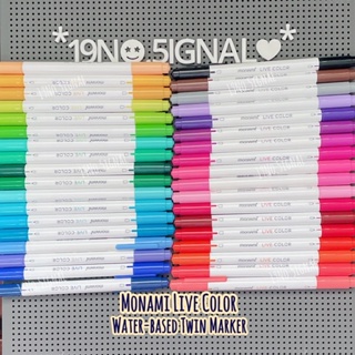 Monami Live Color Twin Marker : ปากกา 2 หัว เลือกสีเองได้