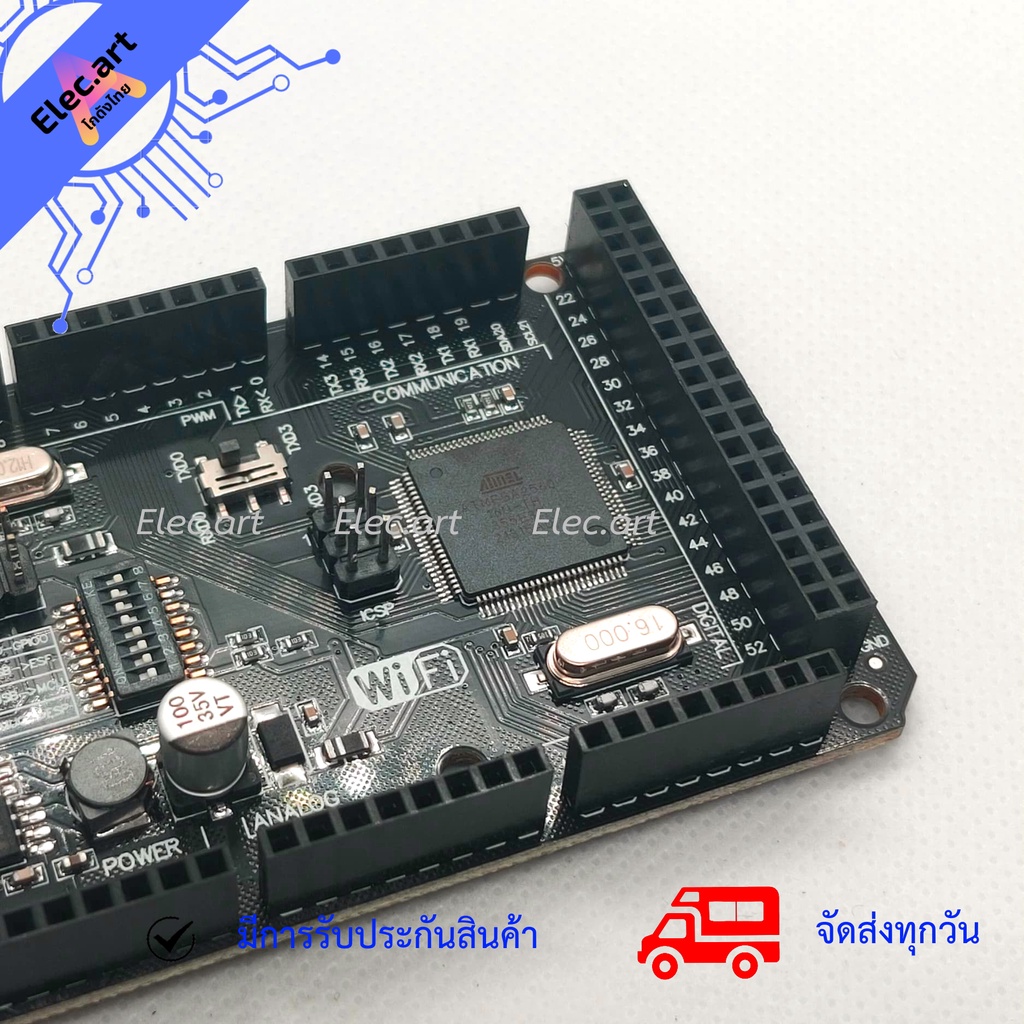 บอร์ด-wifi-mega2560-r3-atmega2560-esp8266