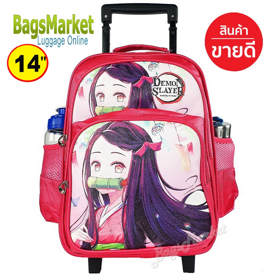 ภาพหน้าปกสินค้าBagsmarket Kid's Luggage 14" (ขนาดกลาง-M) TRIO กระเป๋าเป้มีล้อลากสำหรับเด็ก กระเป๋านักเรียน สไตล์เนสึโกะ-ทันจิโร่
