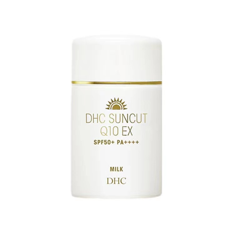 dhc-ครีมกันแดด-ขวดเล็ก-สีขาว-สดชื่น-50-มล