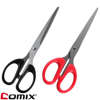 Comix B2716 Scissors Stainless กรรไกรสแตนเลส 180m(คละสี 1 ชิ้น) กรรไกร กรรไกรตัดอเนกประสงค์ อุปกรณ์สำนักงาน เครื่องเขียน