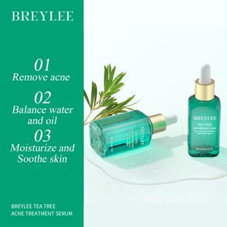 【ซื้อ 1 แถม 1】BREYLEE เซรั่มทรีตเมนต์ เอสเซ้นบํารุงผิวหน้า ต่อต้านสิว ลดรอยแผลเป็นจากสิว ไวท์เทนนิ่งรีแพร์ 17 มล.