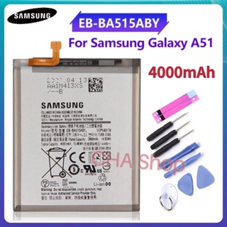 แบตเตอรี่ เดิม Samsung Galaxy A51 SM-A515 EB-BA515ABY 4000mAh พร้อมชุดถอด+แผ่นกาวติดแบต