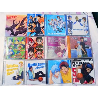 ภาพขนาดย่อของสินค้าCD Anime สายกีฬา Kuroko no Basket / Yowamushi Pedal / Inazuma Eleven / Daiya no Ace และอื่นๆ