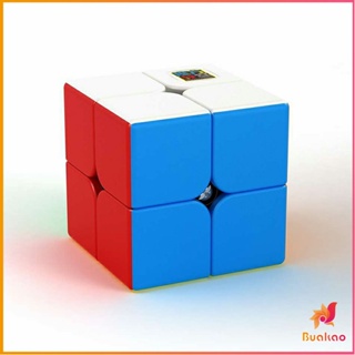 BUAKAO รูบิค 2x2x2 ยอดนิยม หมุนลื่น รูบิคของเล่นสำหรับเด็กเสริมพัฒนาการ Twist Puzzle Rubiks Cube &amp; Racing Cube