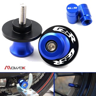 MOW ปิดป้องกัน Suzuki GSR 750 600 400 GSR400 GSR600 GSR750 8มม.รถจักรยานยนต์ CNC อลูมิเนียม M8 Swingarm Spools Slider สก