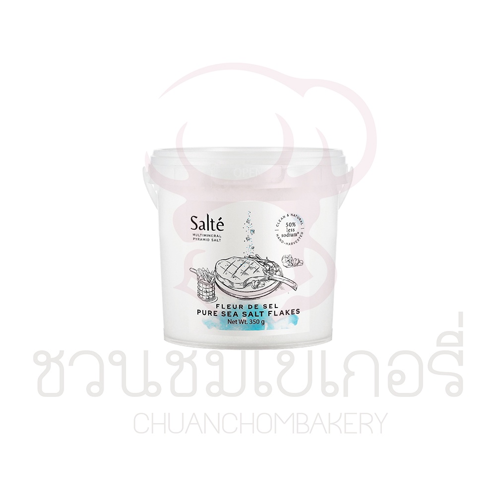 ซอลท์เต้-salt-ดอกเกลือทะเล-มีหลายขนาด