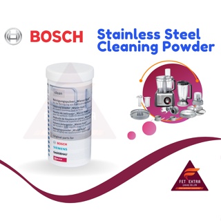 BOSCH ผงขัดคราบสกปรกบนผิวแสตนเลส ( Stainless Steel Cleaning Powder )