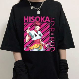 เสื้อยืดผู้ชาย มังงะญี่ปุ่น Hunter X ฮันเตอร์พิมพ์เสื้อยืดผู้ชายและผู้หญิงแฟชั่นสตรีทแวร์เสื้อยืด Hisoka อะนิเมะเสื้อยืด