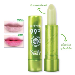 โอบิวซ์ ลิปบาล์ม ลิปมัน เปลี่ยนสี ว่านหางจระเข้ 3.5g OB1425 Obuse Aloe Vera Moisture Lip Balm