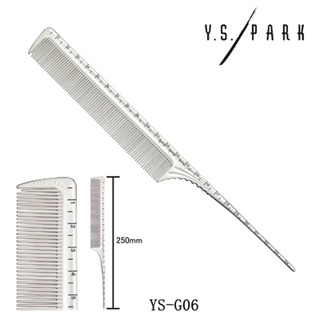 YS park G-06 Guide Comb สินค้าเป็นของแท้แกะแพ็คแล้วไม่รับเปลี่ยนหรือคืนครับ