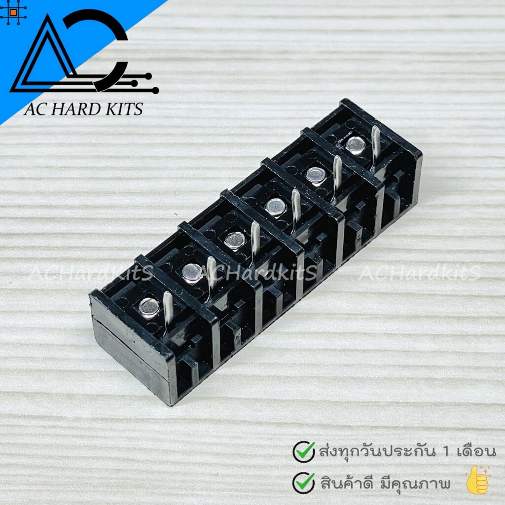 terminal-block-wire-connector-6-pin-hb-9500-เทอร์มินอล-6-ขา-ระยะห่างระหว่างขา-9-5-มม