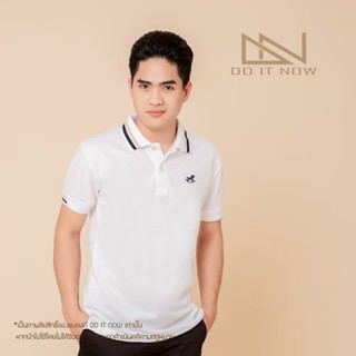 เสื้อโปโล รุ่น Rocking Horse  🔥สีขาว🔥 (ชาย)  By Doitnow  สินค้าคุณภาพ จากแห่งผลิตโดยตรง!!