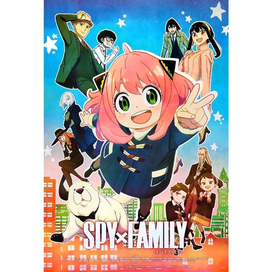 โปสเตอร์-หนัง-การ์ตูน-สปาย-แฟมิลี-spy-family-spy-family-2019-22-poster-24-x35-inch-japan-anime